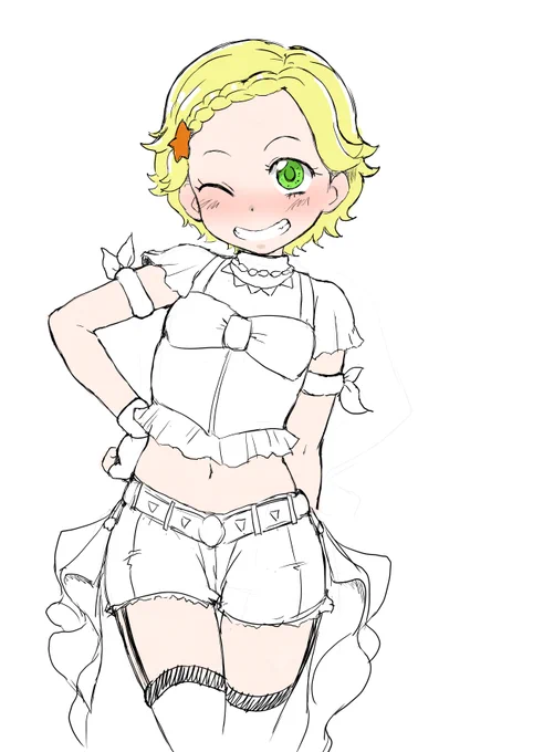 かわいいやつ 
