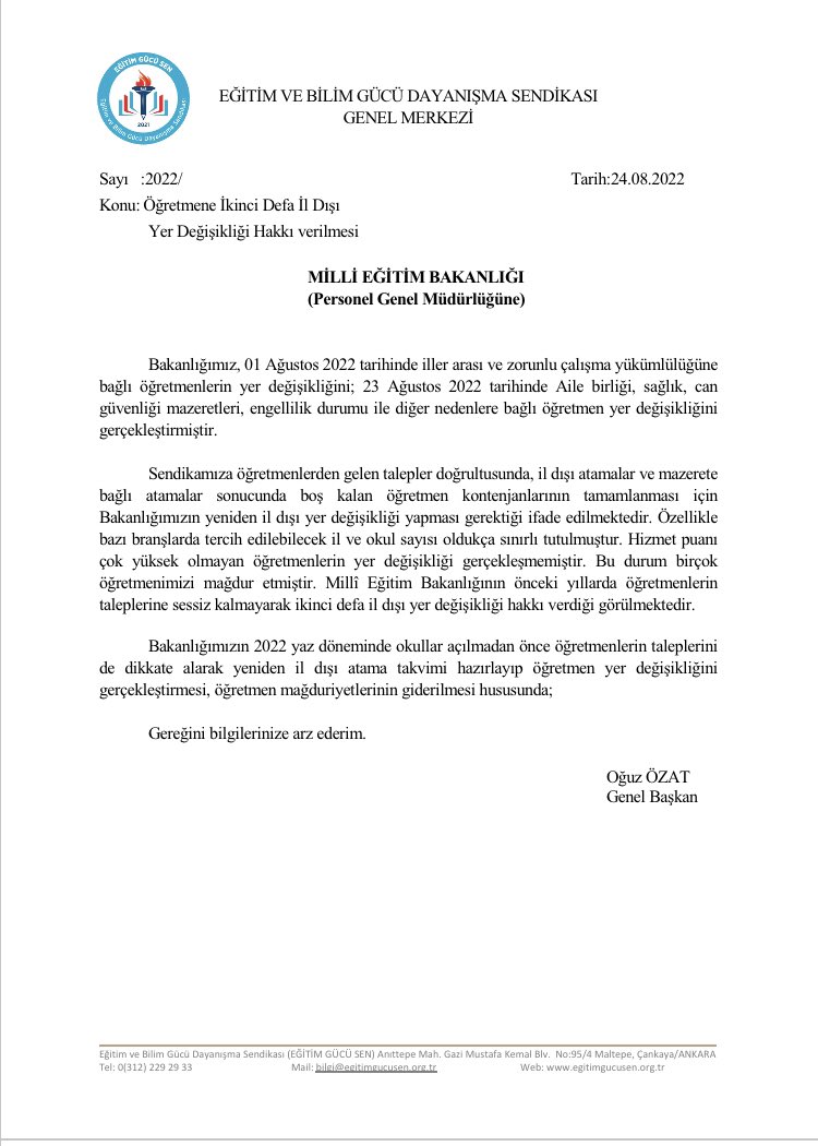 İl dışı öğretmen atamalarının yeniden yapılmasına dönük öğretmenlerin yoğun talebi var.
Eğitim Gücü Sendikası olarak, Milli Eğitim Bakanlığı, Personel Genel Müdürlüğüne il dışı öğretmen atamalarını yenilenmesine dönük yazılı talepte bulunduk
<a href="/egitimgucusen/">EĞİTİM GÜCÜ SEN</a> 
#ikinciildışışart