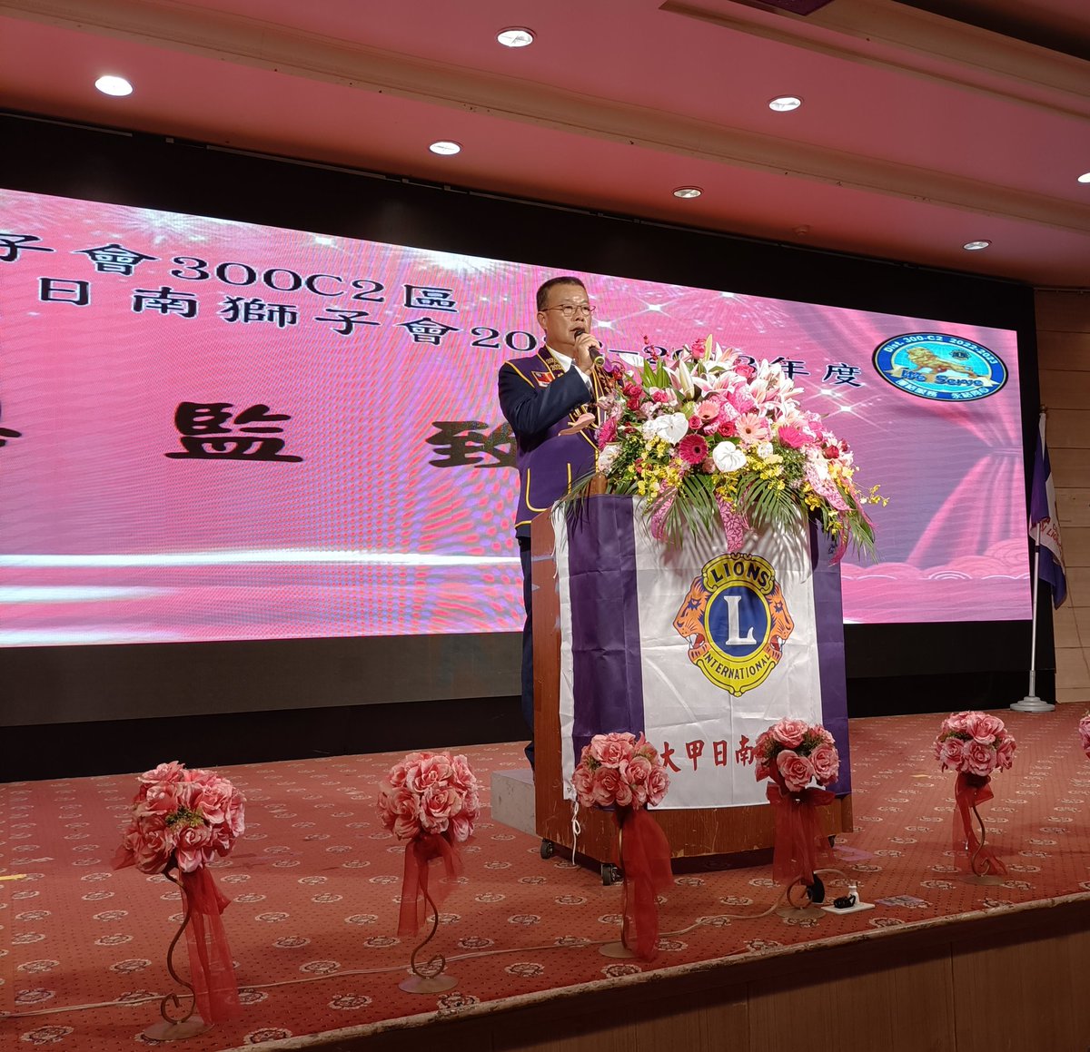 Dist300c2's tweet photo. Daijia Ninan Lions Club Charter Handover Ceremony
 When: August 23, 2022
 Venue: Dajia Chaogang City Restaurant
 Supervisor: District Governor  TANG CHIN CHUAN
https://t.co/myLWaePa4n https://t.co/8vobQjxuSs