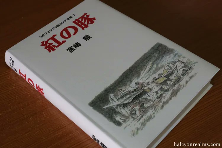 Lovely storyboard drawings for Ghibli's Porco Rosso ( 1992 ), drawn by director Hayao Miyazaki. See more in my book review 紅の豚 スタジオジブリ絵コンテ集 - https://t.co/EQGlMKCTvf

#anime #artbook #storyboard #絵コンテ #宮崎駿 #紅の豚 