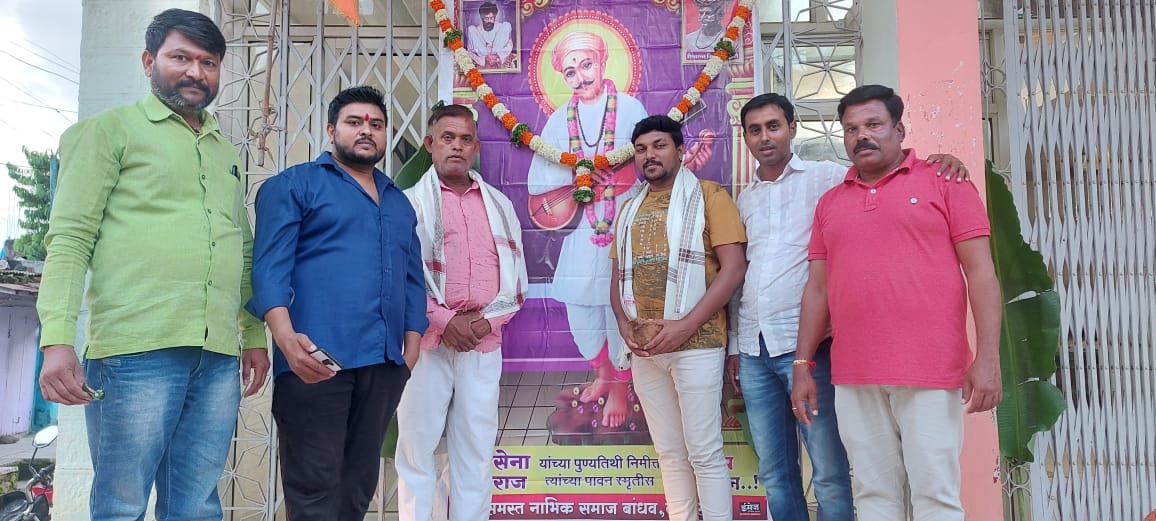 Milindchitte5's tweet photo. श्री संत शिरोमणी संत सेना महाराज यांच्या पुण्यतिथी निमित्त झालेल्या कार्यक्रमामध्ये नुकतेच नियुक्त करण्यात आलेले नवनियुक्त नाभिक समाजाचे अध्यक्ष छगन घांगुर्डेव उपाध्यक्ष सचिन घांगुर्डयांचा सत्कार करताना महाराष्ट्र प्रदेश काँग्रेसकमिटी ओबीसी विभागाचे प्रदेश उपाध्यक्ष मिलिंद चित्ते https://t.co/AOsAwzeZIt