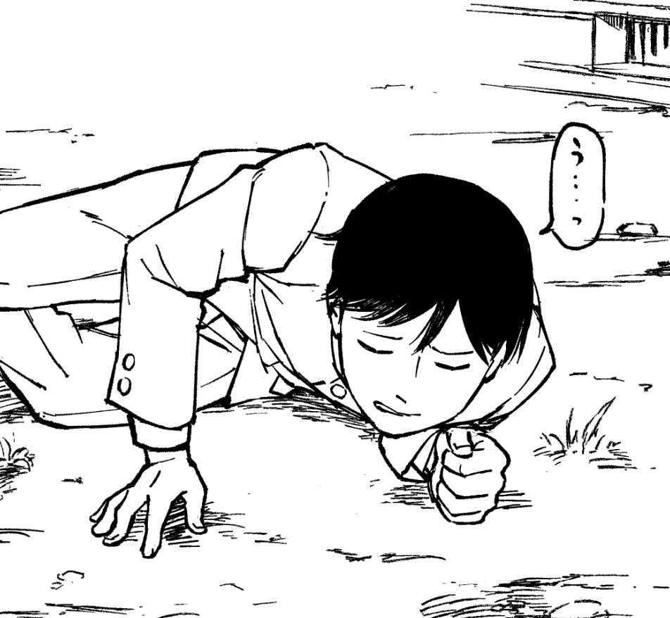 しんちょく 