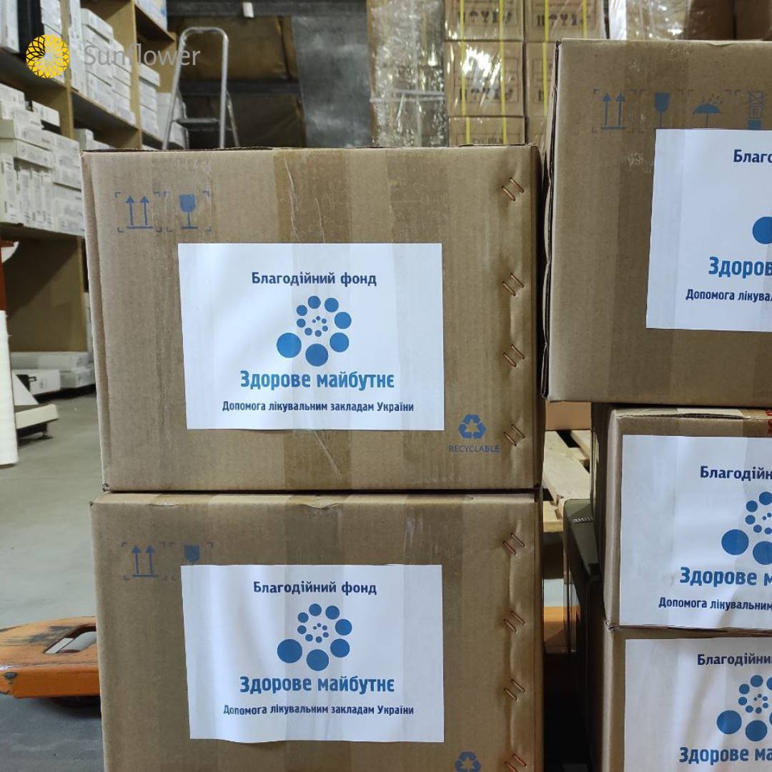 SunflowerRelief's tweet photo. Critical medical aid delivered to the State Scientific Institution "Scientific and Practical Center of Preventive and Clinical Medicine" in Kyiv.
Special thanks to Natalia Mykhalchenko, Oleksandra Gurvits for curating this case and Oleg Holovchenko for web design support. https://t.co/Ugor1pXE2U