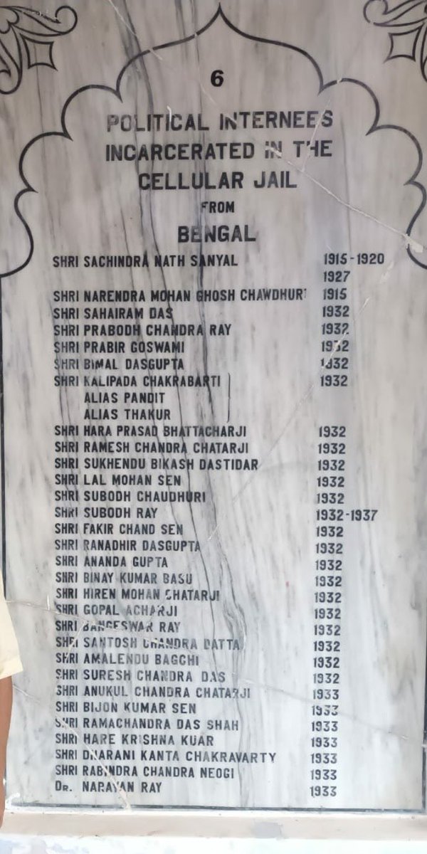 arcchakraborty's tweet photo. for freedom #Shastra &amp; #Shastra both needed #RishiBankim creating #VandeMataram &amp; #Vivekananda inspiring youth of Bengal &amp; Bharat on the path of  #Tyag  #Aurobindo #PrafullaChaki #Preethilata #BagaJatin #Jatindranath #Binoy #Badol #Dinesh @anujdhar @chandrachurg @PrasunRoy1981 https://t.co/GJnK7Ie2cK