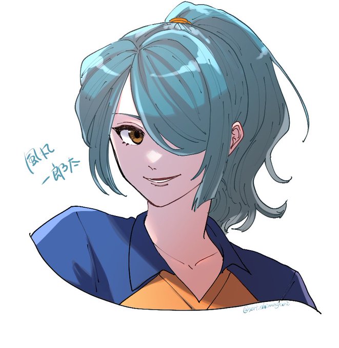 久々に風丸くん 