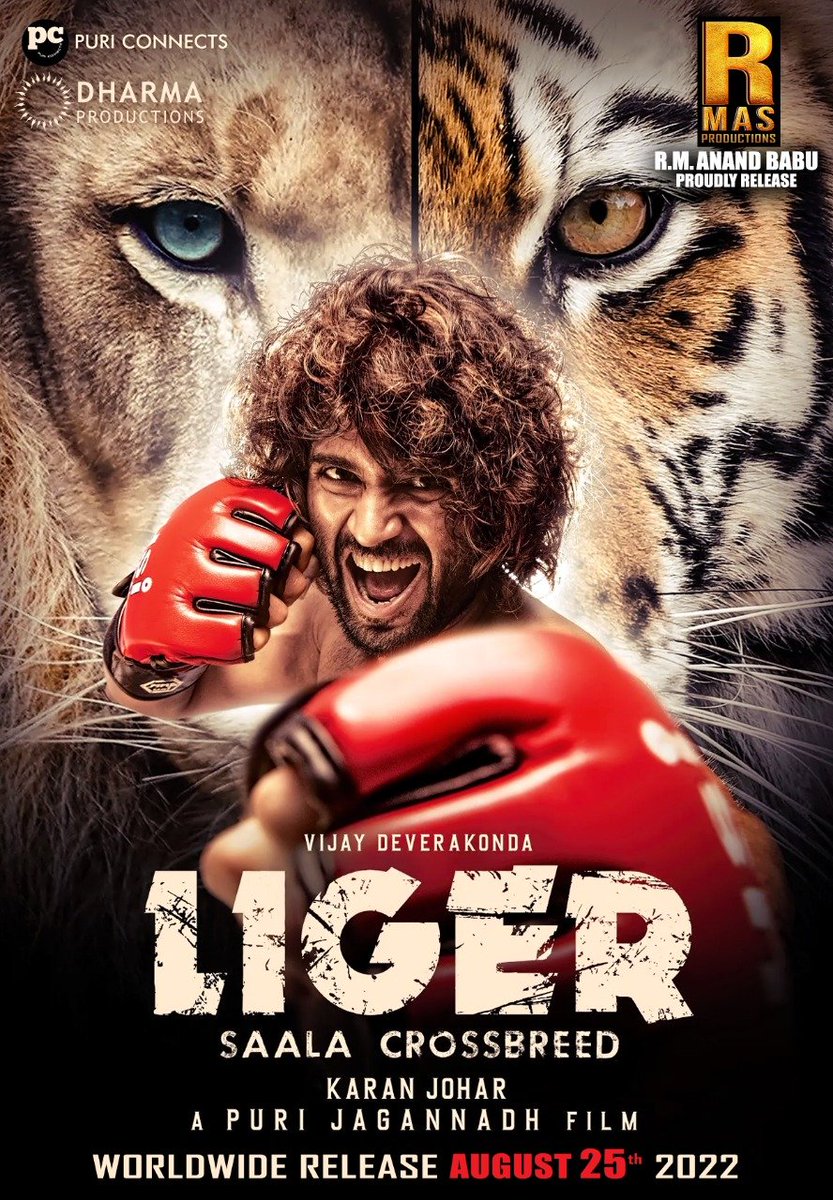 RmasCine's tweet photo. Lion + Tiger = LIGER = RMAS PRODUCTIONS R.M.ANAND BABU. https://t.co/tYuBcDU0TB