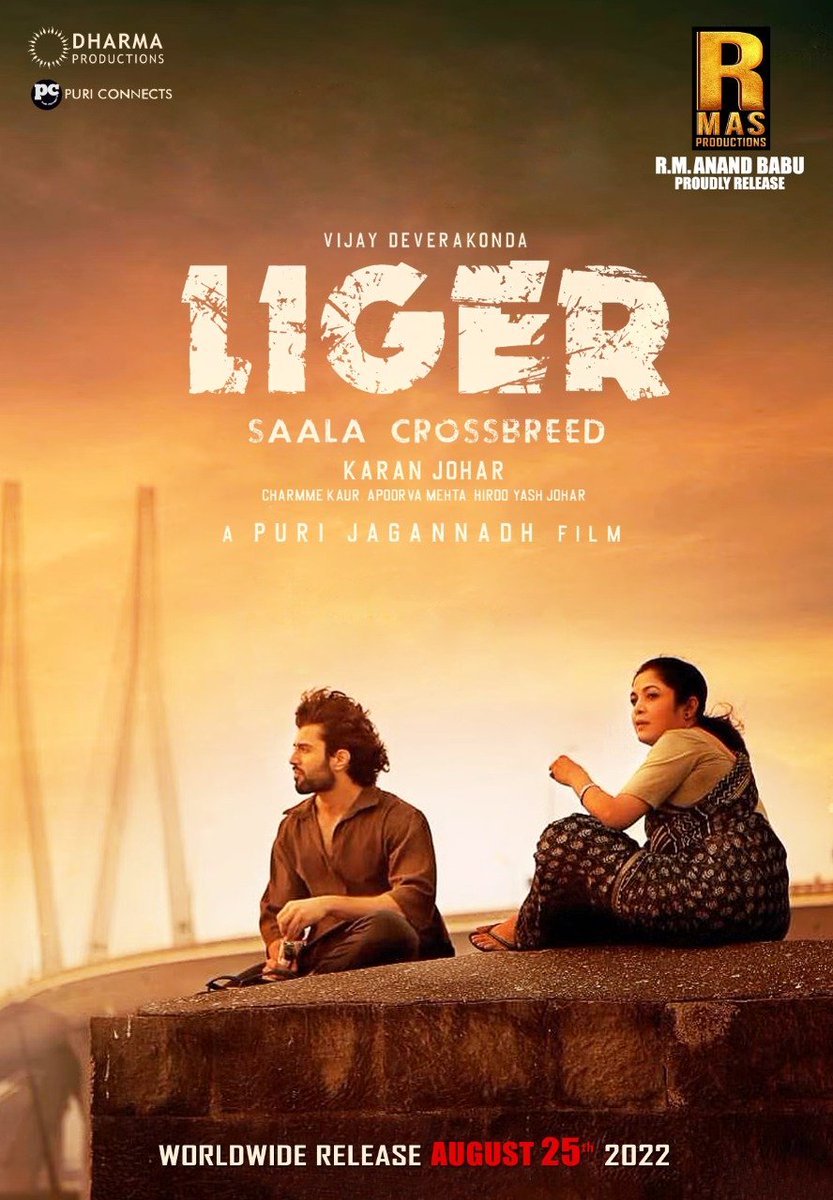 RmasCine's tweet photo. MY FAVORITE AMMA SON POSTER FROM OUR RMAS PRODUCTIONS R.M.ANAND BABU PROUDLY PRESENTS LIGER HIT ON SCREENS 25TH AUG2022 https://t.co/9tiAma4QXR