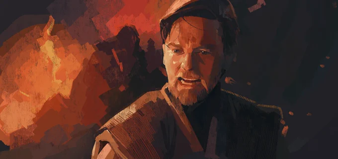study 