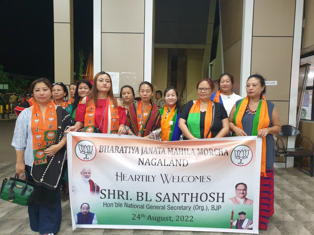 MahilaMNagaland's tweet photo. #HeartyWelcome @blsanthosh National General Secretary (org) BJP to Nagaland from the BJPMahila morcha of Nagaland. Wishing you a good stay 💐💐💐 https://t.co/SV212VPUfI