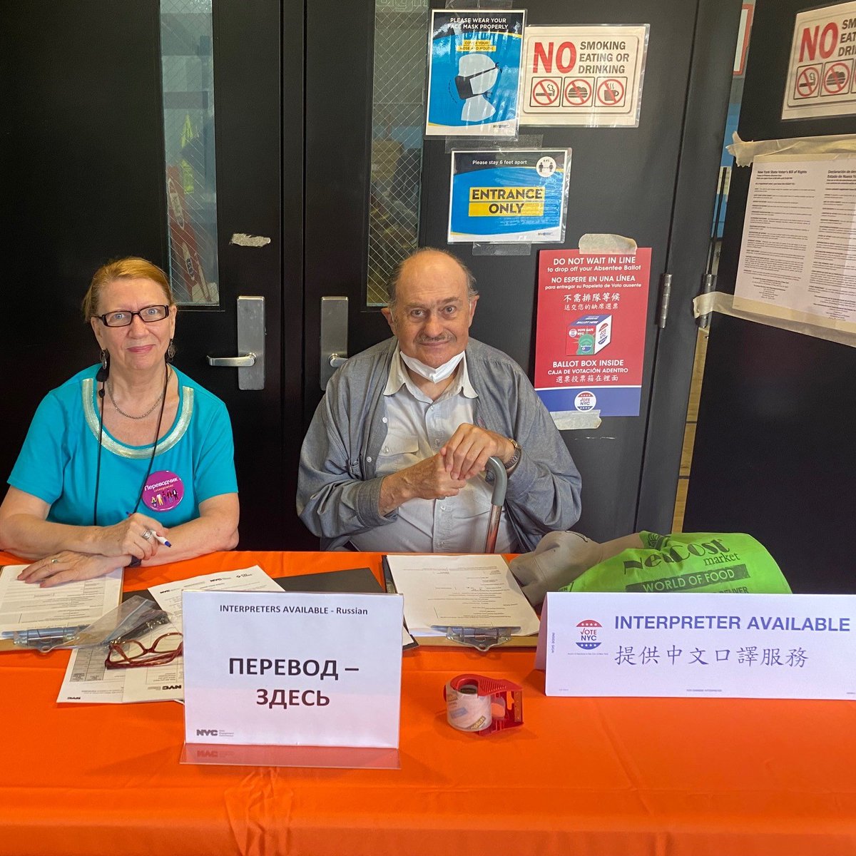 NYCCEC's tweet photo. The 2022 #AugustPrimary is in the books! A huge thanks to poll workers, volunteers, and all voters. Next up, Nov. #GeneralElection! 🗳️🗽

A special shoutout to our CEC interpreters for their dedication to ensuring all NYers have their voices heard at the ballot box.🗣️🌐 https://t.co/JzTX4FkLl5