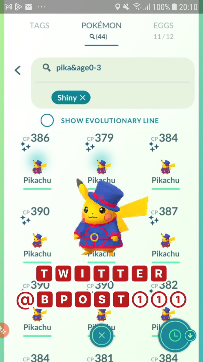 🇳🇱BPost tweet media