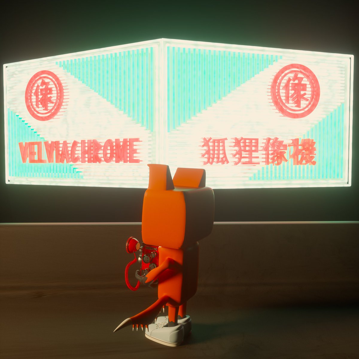 vickihuang8's tweet photo. i feel so lucky the first time i ever watched edward yang’s 《青梅竹馬taipei story》was at a 35mm screening at the nyff a few years back. i was trying not to blink the entire time and the birthday scene with the majestic fujifilm sign is forever seared into my cinematic memory 🤩 https://t.co/4k5hWtSDVU