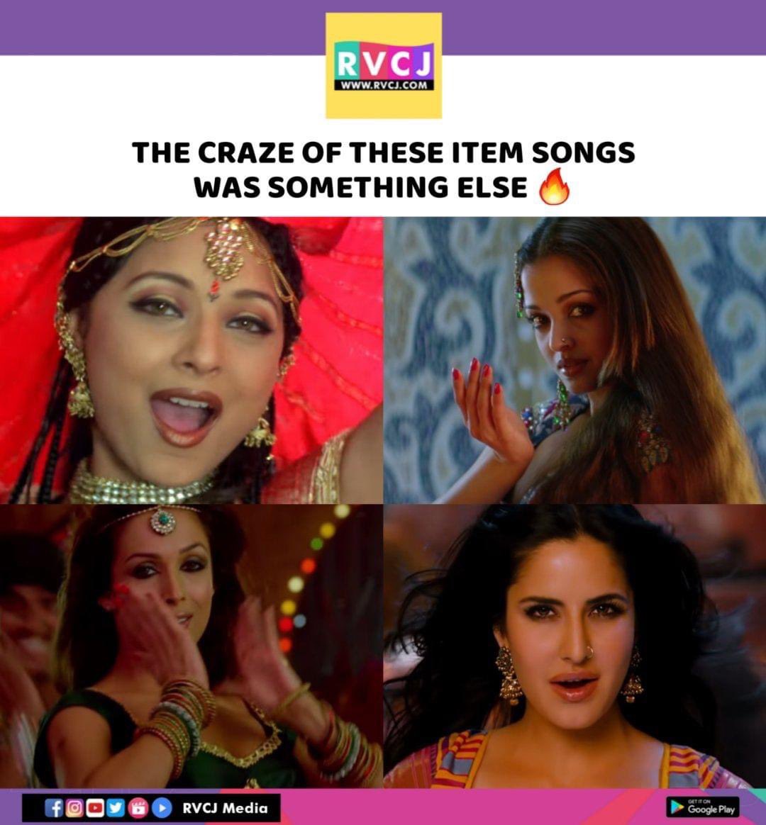 These item songs ❤️‍🔥
#jobeechbajariya #kajrare #munnibadnaamhui #sheilakijawani #bollywood #bollywoodsongs #hindisongs #itemsongs #rvcjmovies