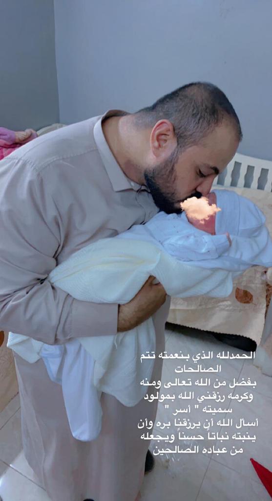 alidoos85's tweet image. 