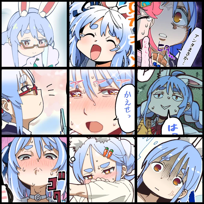 PKMKJK版拡大しても耐えられるほどしっかり描かれてますね(自画自賛 #faceyourart 