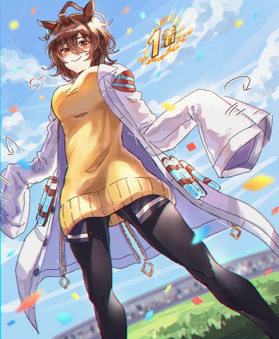 懐かしのウマ絵 