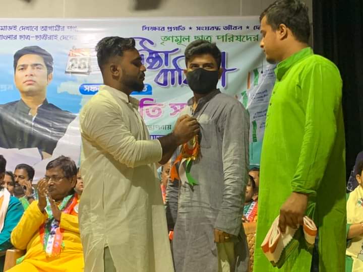 TtjNorth24pgs's tweet photo. আজ অশোকনগর শহীদ সদনে তৃণমূল ছাত্র পরিষদের প্রতিষ্ঠা দিবস উপলক্ষ্যে আগামী ২৯শে'র ছাত্র সমাবেশকে সাফল্যমণ্ডিত করার লক্ষ্যে প্রস্তুতি সভায় মমতা বন্দ্যোপাধ্যায়কে দেশনেত্রী হিসেবে প্রতিষ্ঠিত করার ডাক উঠল। আমাদের লড়াই ছাত্রদের স্বার্থে, মানুষের প্রয়োজনে। এ লড়াইয়ে জয় আমাদের হবেই https://t.co/CGX9dBi7eH