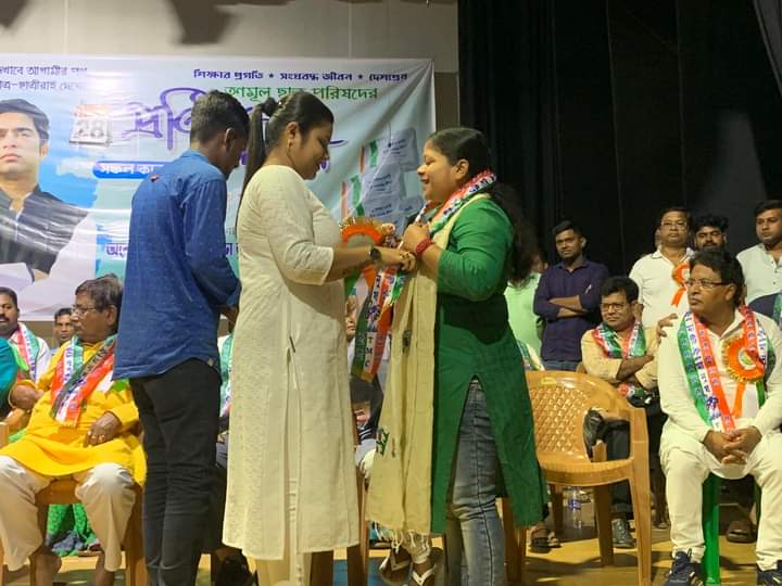 TtjNorth24pgs's tweet photo. আজ অশোকনগর শহীদ সদনে তৃণমূল ছাত্র পরিষদের প্রতিষ্ঠা দিবস উপলক্ষ্যে আগামী ২৯শে'র ছাত্র সমাবেশকে সাফল্যমণ্ডিত করার লক্ষ্যে প্রস্তুতি সভায় মমতা বন্দ্যোপাধ্যায়কে দেশনেত্রী হিসেবে প্রতিষ্ঠিত করার ডাক উঠল। আমাদের লড়াই ছাত্রদের স্বার্থে, মানুষের প্রয়োজনে। এ লড়াইয়ে জয় আমাদের হবেই https://t.co/CGX9dBi7eH