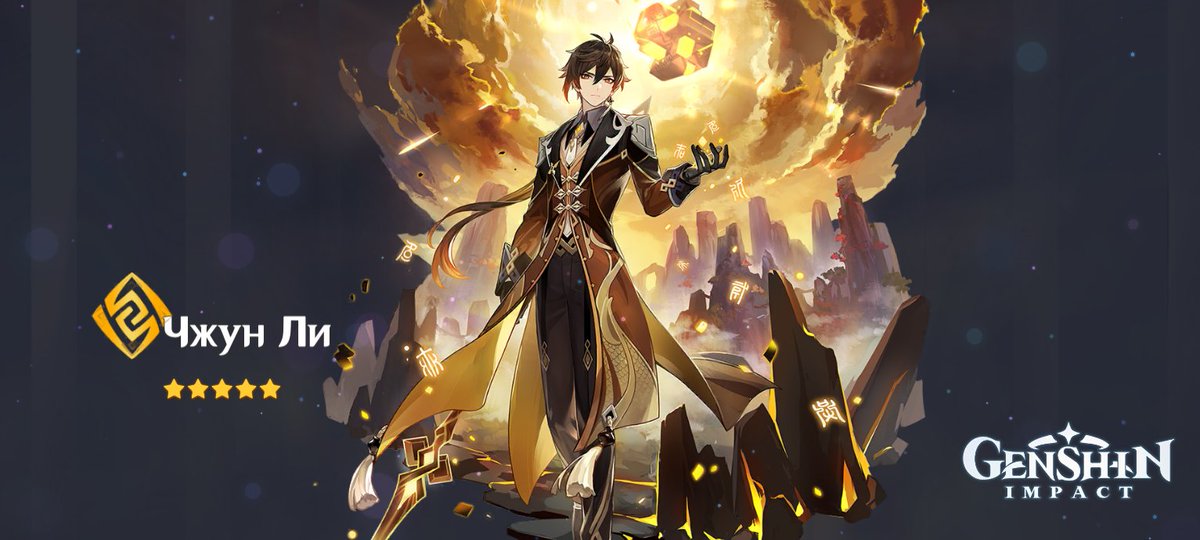 lflsun's tweet image. ШО ЦЕ ТАКЕ Я ПИТАЮ БЯЛДПДВДПАДАД ЯКККК ТРИ БАНЕРИ ВІН МЕНЕ СКАМИВ А ТУТ В ОДИН ДЕНЬ З ТІГНАРІ ДВА ВИГРАНИХ 50/50 І ЦЕ НЕ ПО ГАРАНТУ