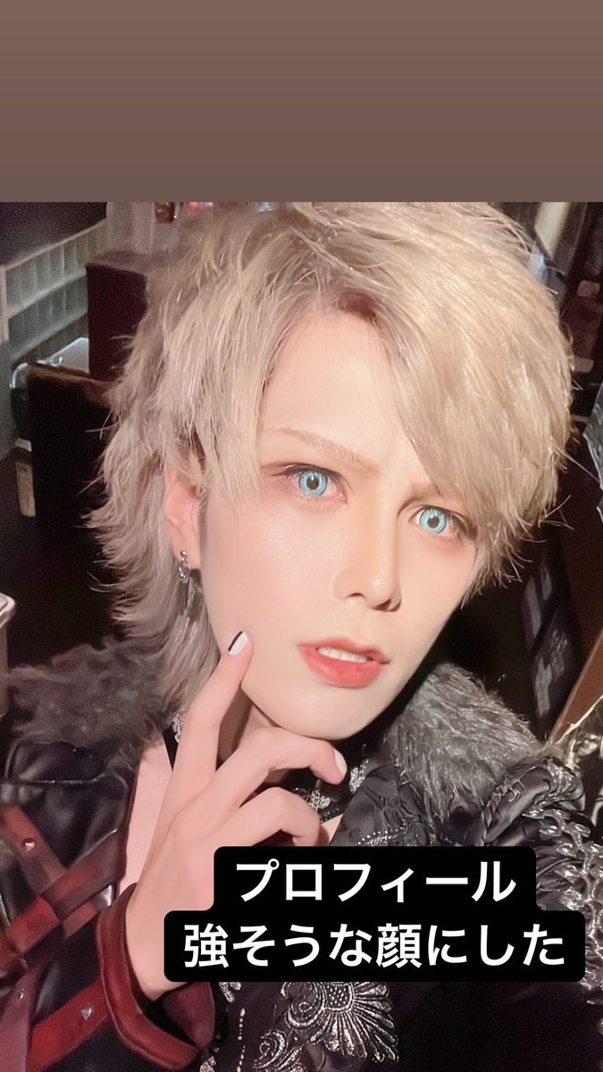 SigMemo_world's tweet photo. #Shiro ⚊ 2022.08.22
⚊⚊⚊⚊ 
I made a face making my profile look strong
⚊
Via @ sigmemo_shiro (instagram story) https://t.co/qe7jF1GmIm