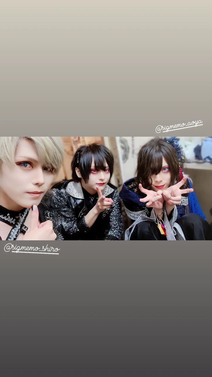 SigMemo_world's tweet photo. #Jun ⚊ 2022.08.23  
⚊
Via @ sigmemo_jun (instagram story) https://t.co/6cFSJMVc8W