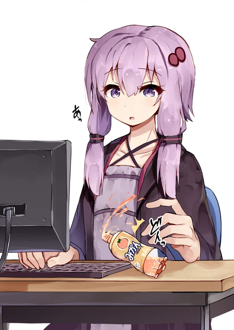 今日のゆかりさん 