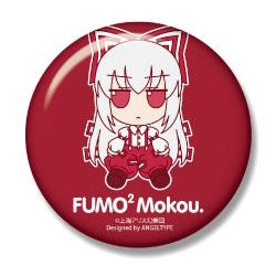 AmiAmi English on Twitter: "The each item comes with a Gift Exclusive