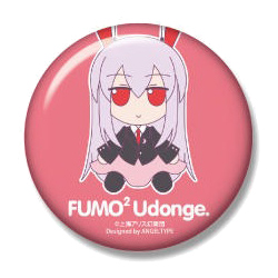 AmiAmi English on Twitter: "The each item comes with a Gift Exclusive