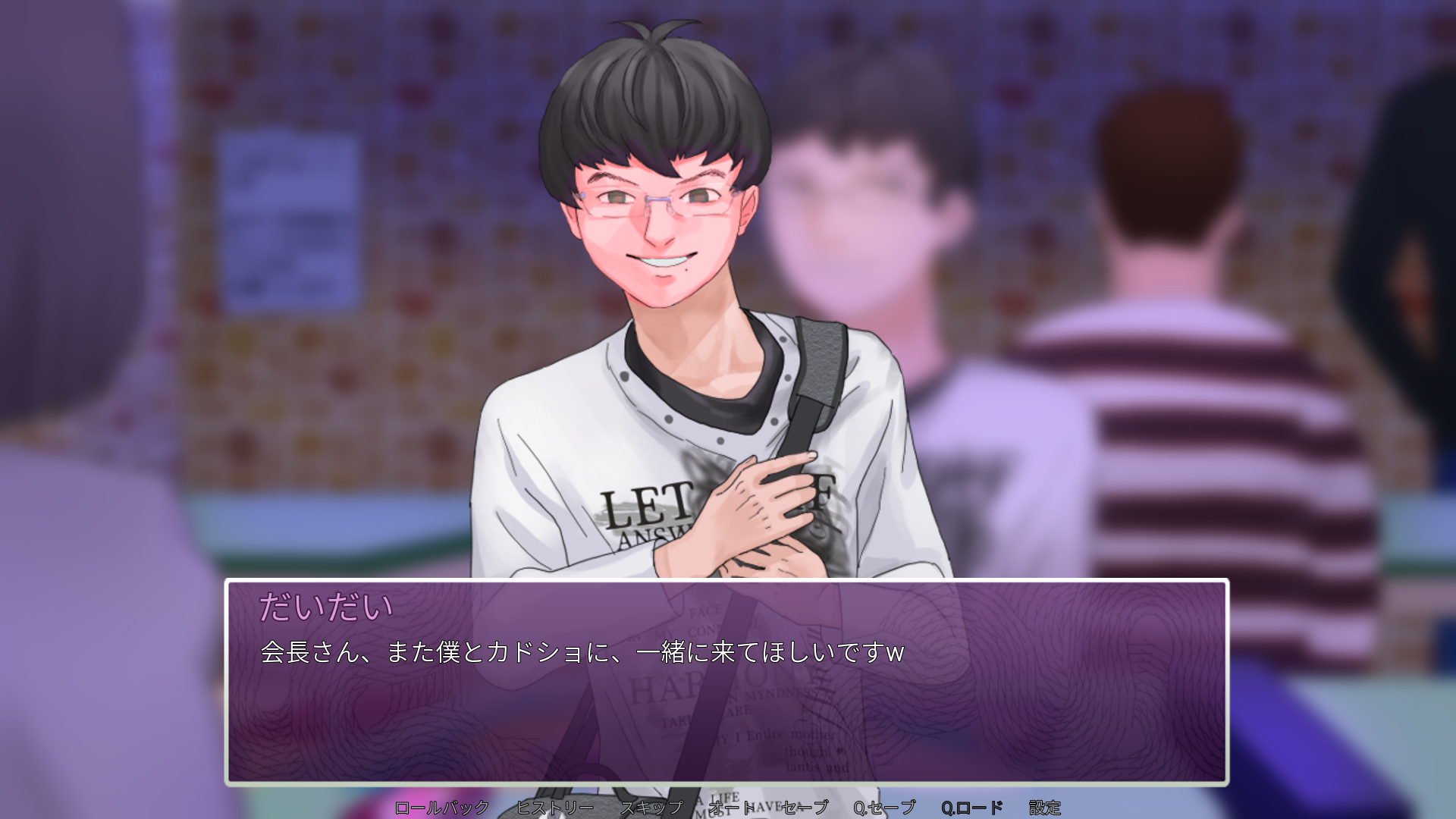 陰キャラブコメ公式(陰ラブ) on X: 