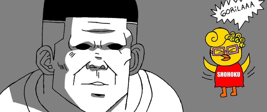 ElMisterPollo2's tweet photo. GORIIIIILAAAAAA!!!!!🦍
#slamdunkthemovie #conceptart #conceptartwork #slamdunk  #hanamichisakuragi #sakuragihanamichi #slamdunkanime #animeslamdunk #conceptartist #illustration #art #drawing #animationart #wacom #sketch #photoshop #paintnet #anime #animeart #animecharacter #lofi https://t.co/iJrUA32epi