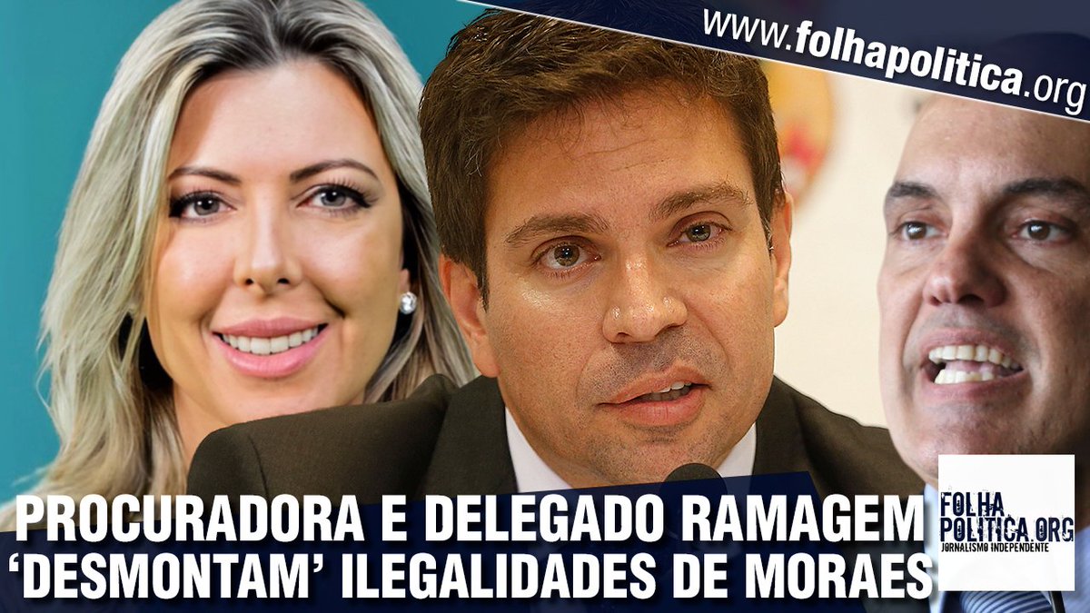 Procuradora da República e Delegado Ramagem, ex-diretor da ABIN, desmontam ilegalidade ordenada por Moraes, do STF youtu.be/ptFUqhn_K28
