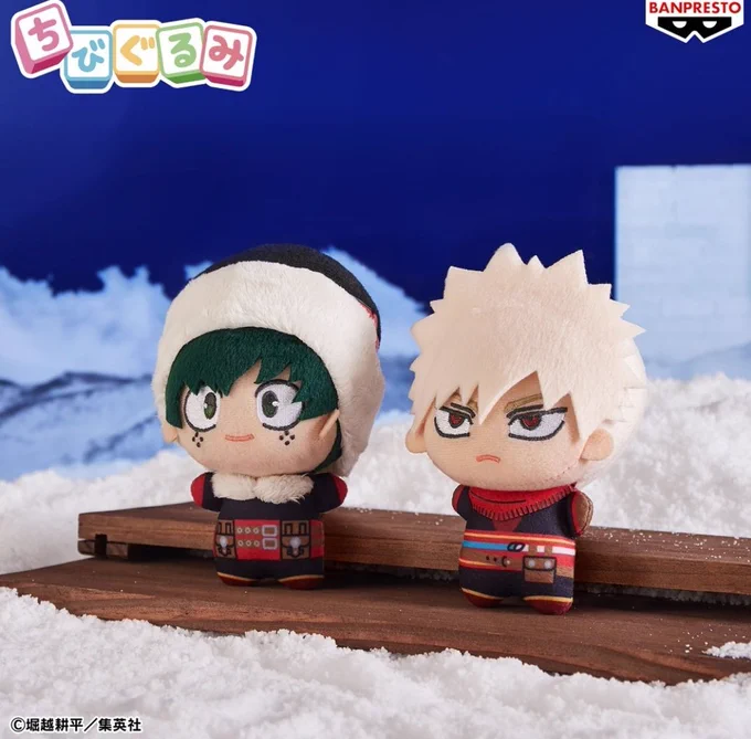 They are so adorable  