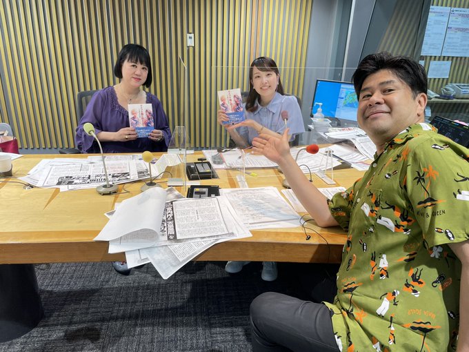 ニッポン放送 垣花正あなたとハッピー さん がハッシュタグ 中瀬ゆかり をつけたツイート一覧 1 Whotwi グラフィカルtwitter分析