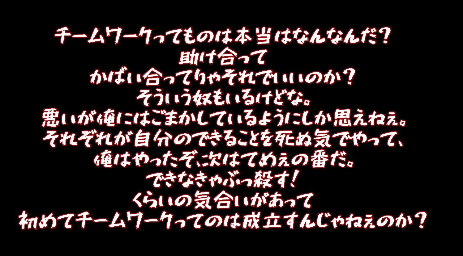 あさあさ ゾロの名言カッコイイ アニメ版しか言われなかったらしいけど惚れちまうぜ T Co W5xzx6xzxf Twitter あさあさ ゾロの名言カッコイイ アニメ版しか言われなかったらしいけど惚れちまうぜ T Co W5xzx6xzxf Twitter