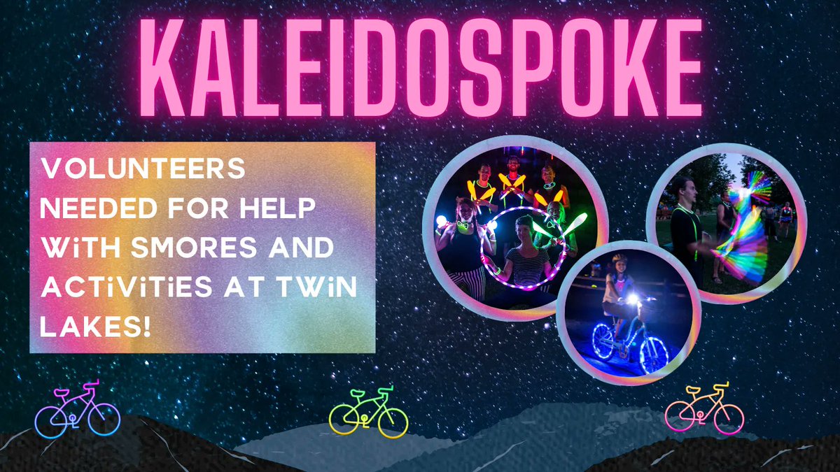Kick off the school year will an amazing volunteering opportunity! This Saturday, Aug. 27, from 7 – 10:30 pm volunteers are needed at Kaleidospoke to help makes smore's for and help with the other activities. Email Volunteer@CoMo.gov to sign up! 

Photo credits to Scott Peterson.