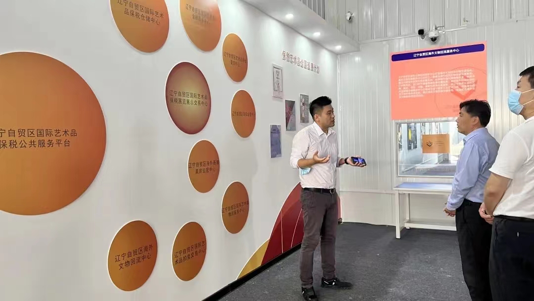 lnftzart's tweet photo. On August 18, 2022, Li Jun, a member of the Standing Committee of the Shenyang Municipal Party and Secretary-General of the Municipal Party, and a group of 6 people visited the LNFTZART service center. #art #artistsontwitter #artists #artmuseum #artgallery #China #shenyang https://t.co/uI9hIIGHj8