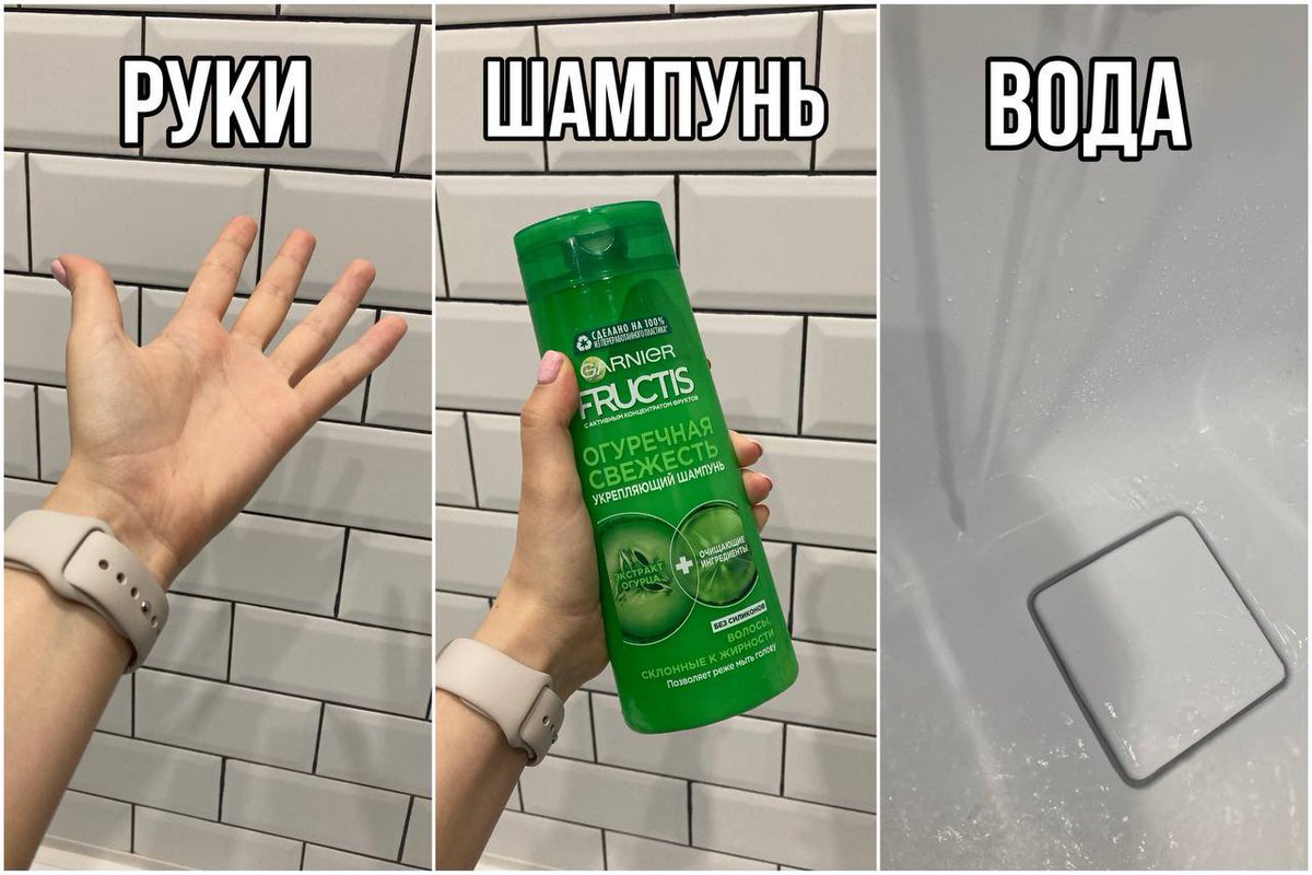 BleedKitsune's tweet photo. Когда кто-то в очередной раз спрашивает: а как ты моешь #дреды? 

Всегда было интересно, что они хотят услышать в ответ. https://t.co/0L9NyLvOE0