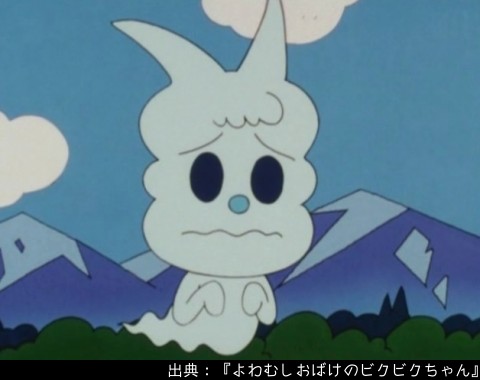 ビクちゃん様 Amazon.co.jp: 全力回避フラグちゃん! ライトノベル 1-7巻セット