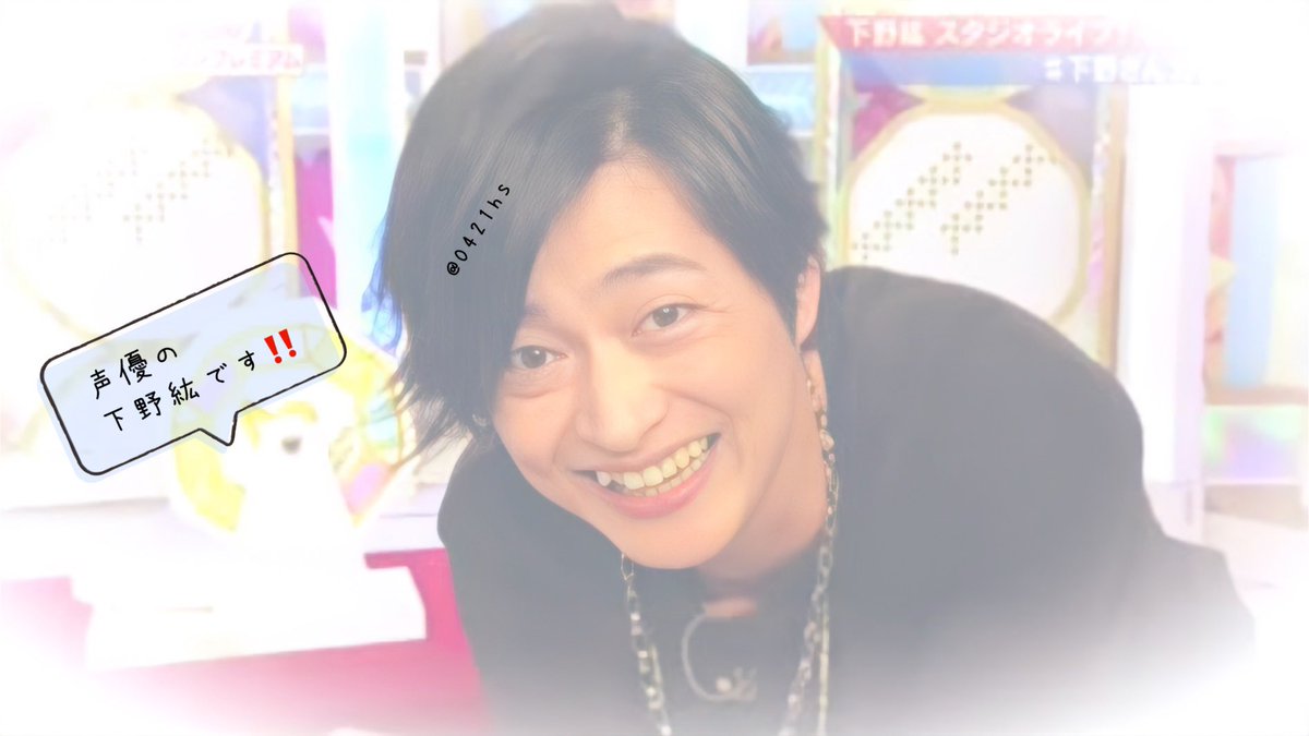0421hs's tweet photo. #RTしたnrさんで気になった人お迎え
#RTしたnrさんbotさんフォローする
#nrさんと繋がりたい 
#nrさんで気になった人お迎え

-

　　　　🕊 нΙяο.sнΙмοηο
   　　　　    ＿＿＿＿＿＿

-

　　○   キミに逢って直接伝えたい 
　　　  　　   ｢ありがとう｣   

- https://t.co/hygZBaL3Ds