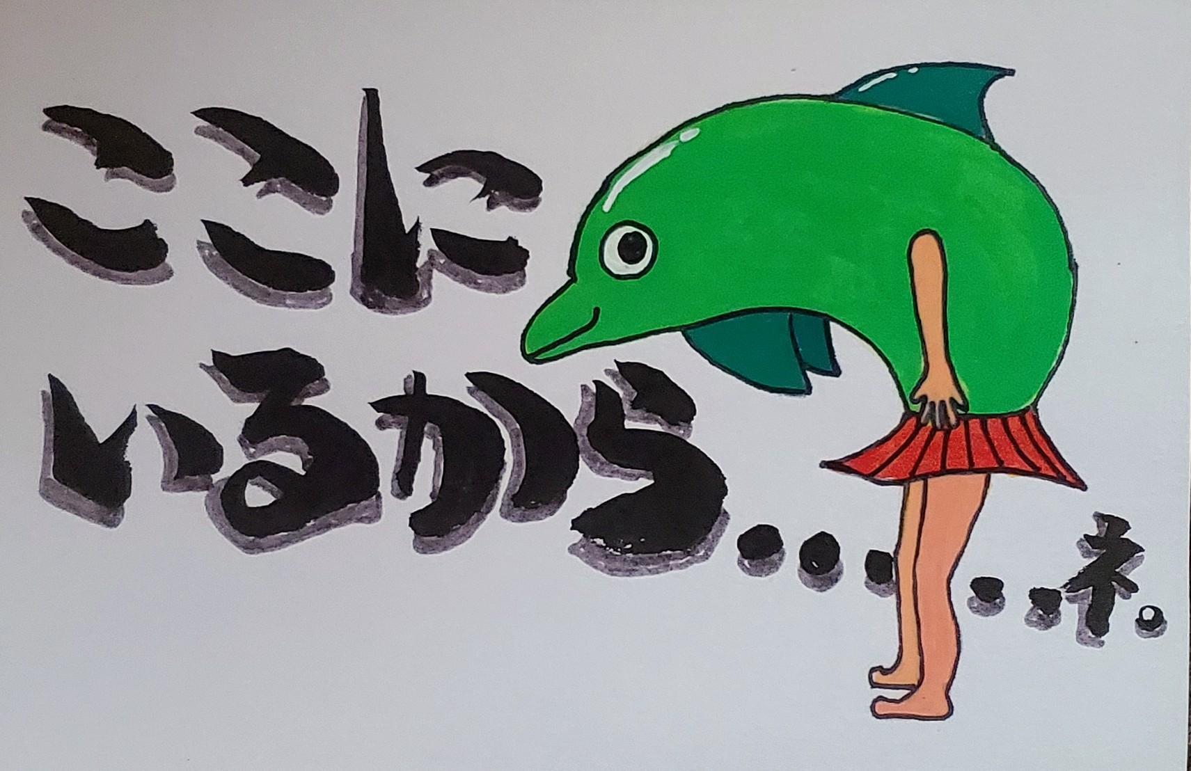 怖キャラ Twitter Search Twitter