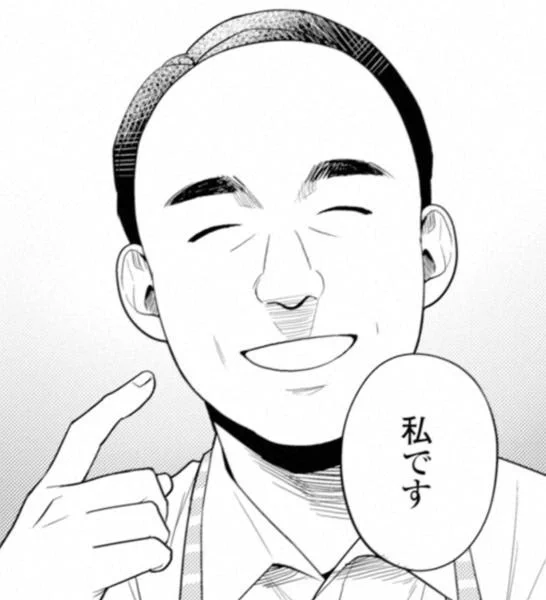 @FAXXXX ここまで来ると怖い🤣
BOTなのかな❓
これがマジな友達ならセンスが・・・(笑)
ってどれだけ同窓会に来てほしいねん🤣
絶対に何十年ぶりに会うと・・・ 