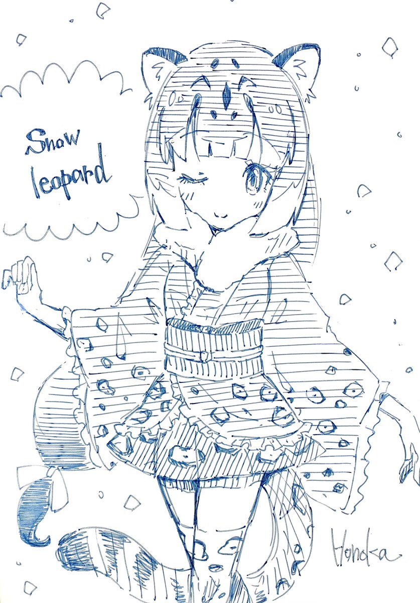 ユキヒョウ
#けもフレ
#けものフレンズ 