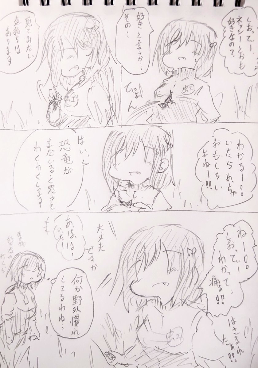 小泉系栞子。 