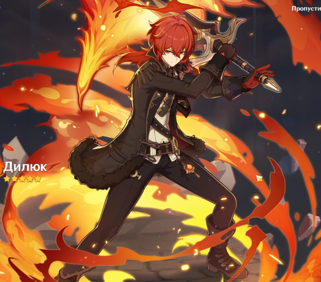 // я проиграл 50/50,но мужчина дома, другой мужчина, но ему прощу всё.