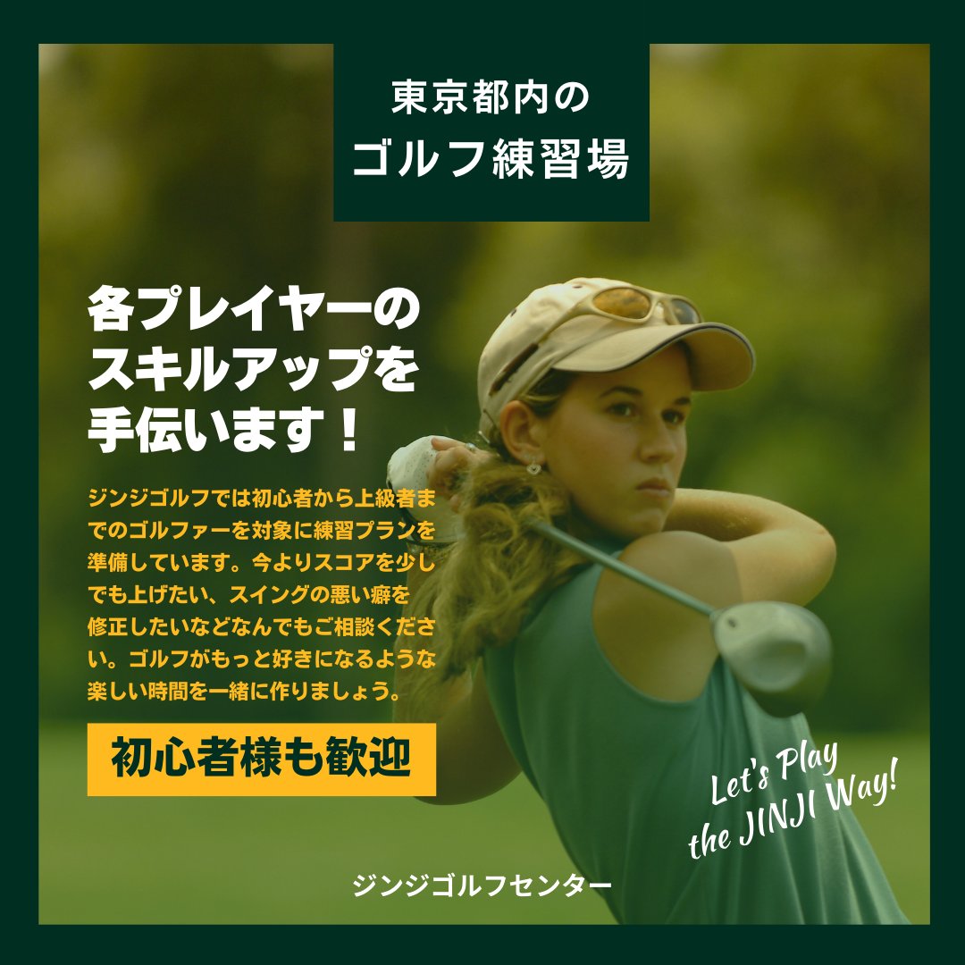 Shai Gigi (@Jinji_tennis) / Posts / X