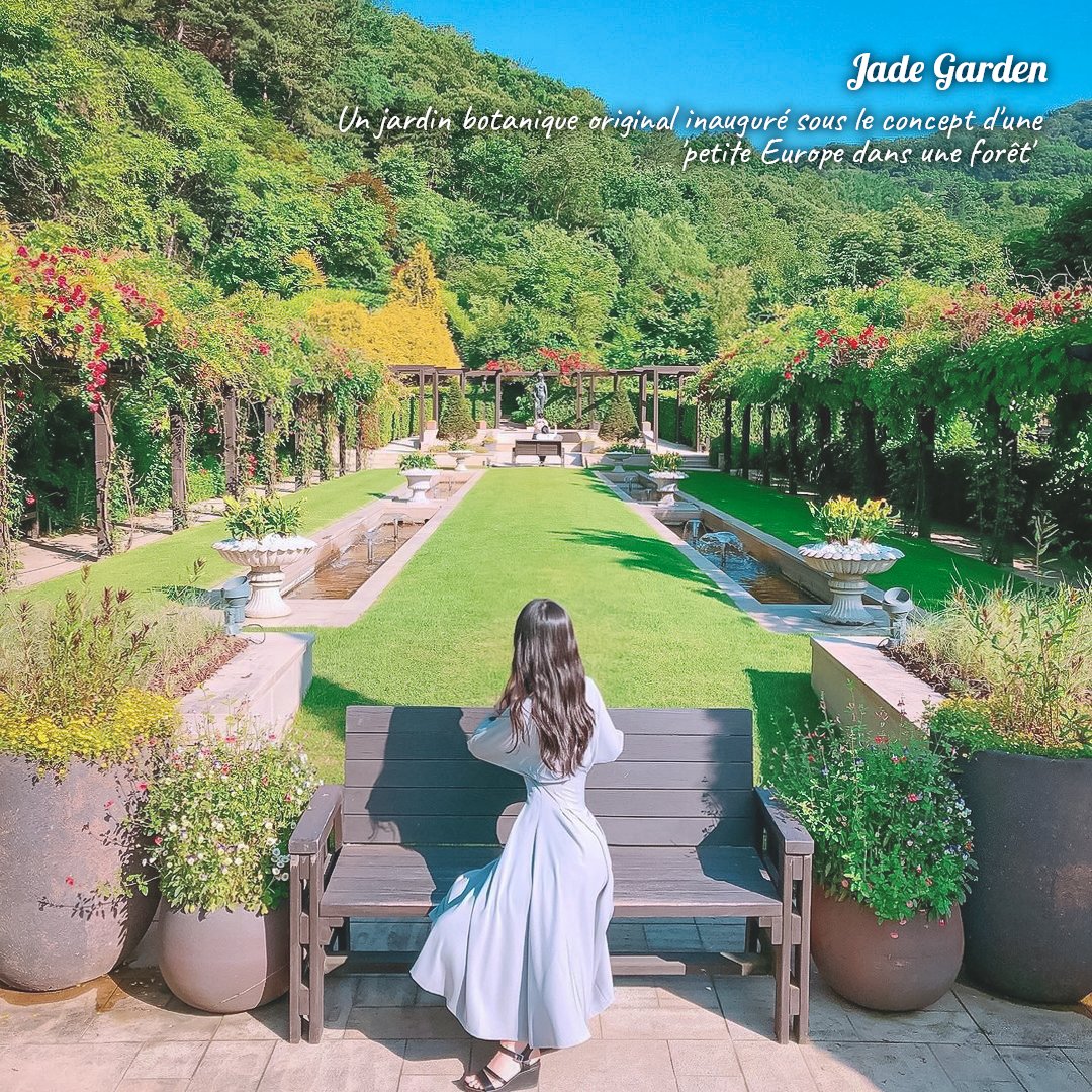visitkoreaFR's tweet photo. Pourquoi ne pas profiter du beau temps pour se rendre dans un jardin botanique ? 🌱🌿

Il existe en Corée de nombreux endroits proposant à la fois de profiter des bienfaits des plantes tout en savourant un bon café ☕️🥤

✔️Sélection de 4 jardins botaniques tendances https://t.co/B6nd6OA9oo