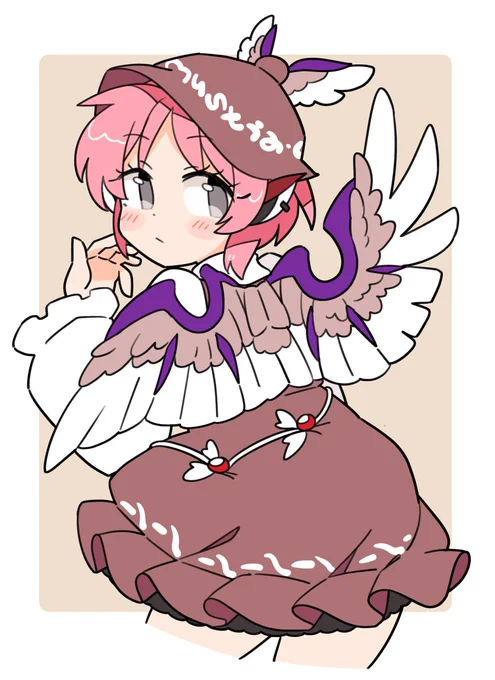 おはみすち 