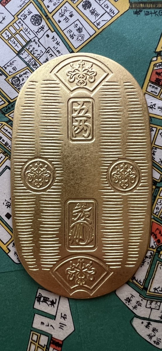 samurai_pjt's tweet photo. EDO GOLD

https://t.co/QYGE7ML0UJ

#NFTs #NFTart #NFTcollection #NFTcollectors
#NFTcommunity #cryptoart https://t.co/cefJTYJsgr