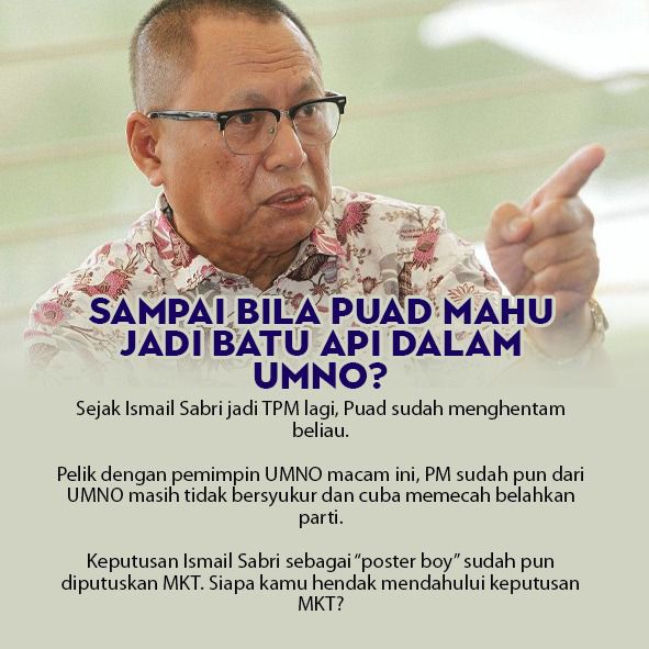 SaifulTorres's tweet photo. Sampai Bila Fuad Mahu Jadi Batu Api Dalam UMNO! #UMNO #BatuApi @DrZahidHamidi @IsmailSabri60 @NajibRazak @tokmatn9 @ahmadmaslan @MahdzirKhalid @umnoonline https://t.co/ChMxlwT6gy