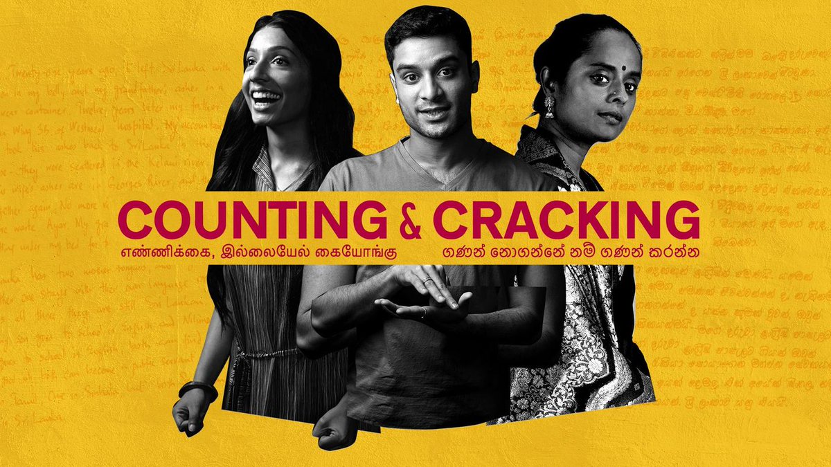 KalpanaBoodhoo's tweet photo. I felt all the emotions watching #countingandcracking @BirminghamRep tonight. I laughed, cried and left wanting to book a flight to visit! An amazing play with a fantastic cast. It's on until Saturday, so book tickets! (Plus you get amazing Sri Lankan food in the interval!)🇱🇰🇦🇺 https://t.co/ZIYXcyOjmx